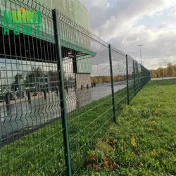 Pvc Coated Hot Dipped Galvanized V Mesh Security Fencing 3 Bending 1.53m